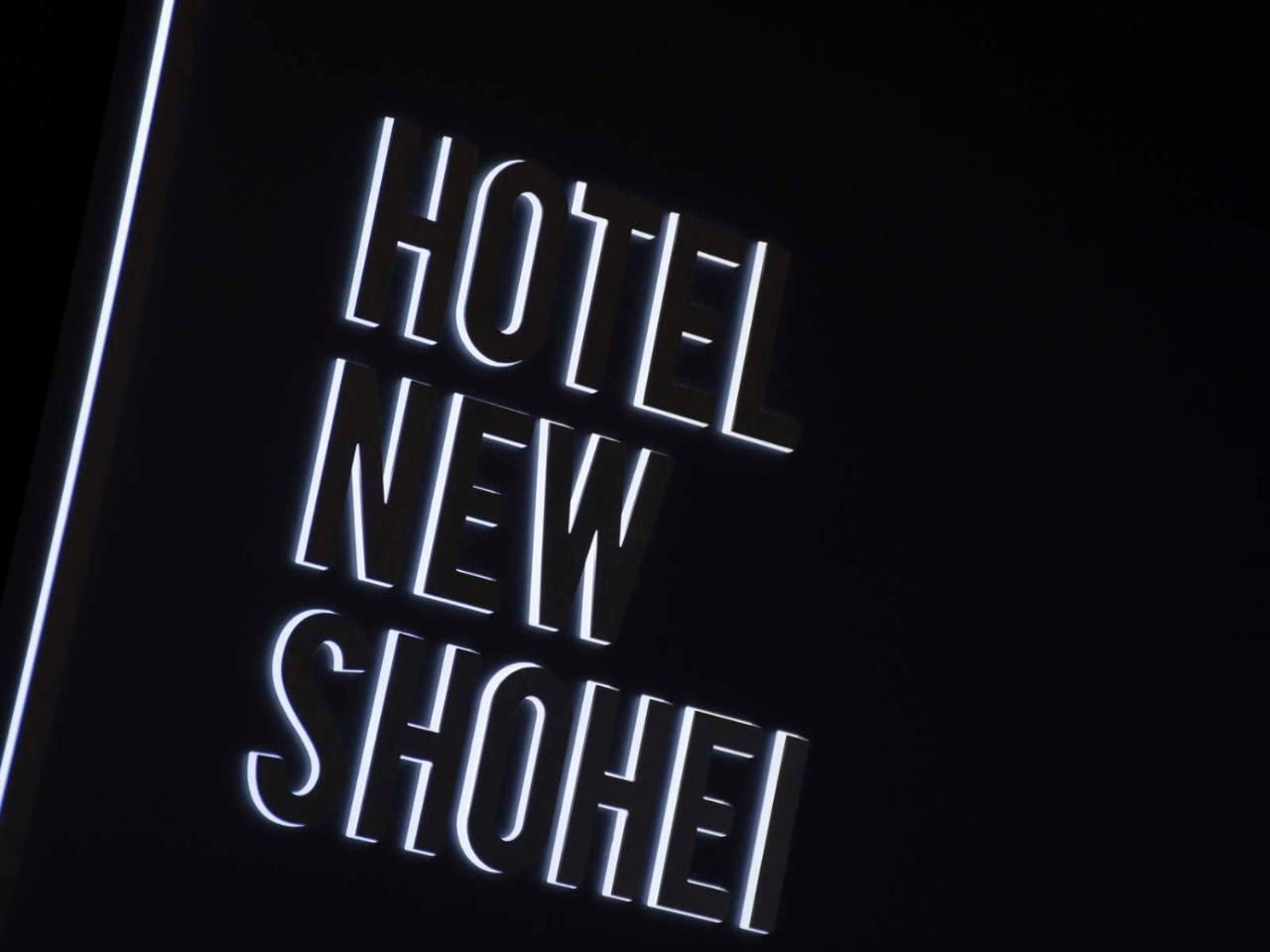 New Shohei Hotel Präfektur Tokio