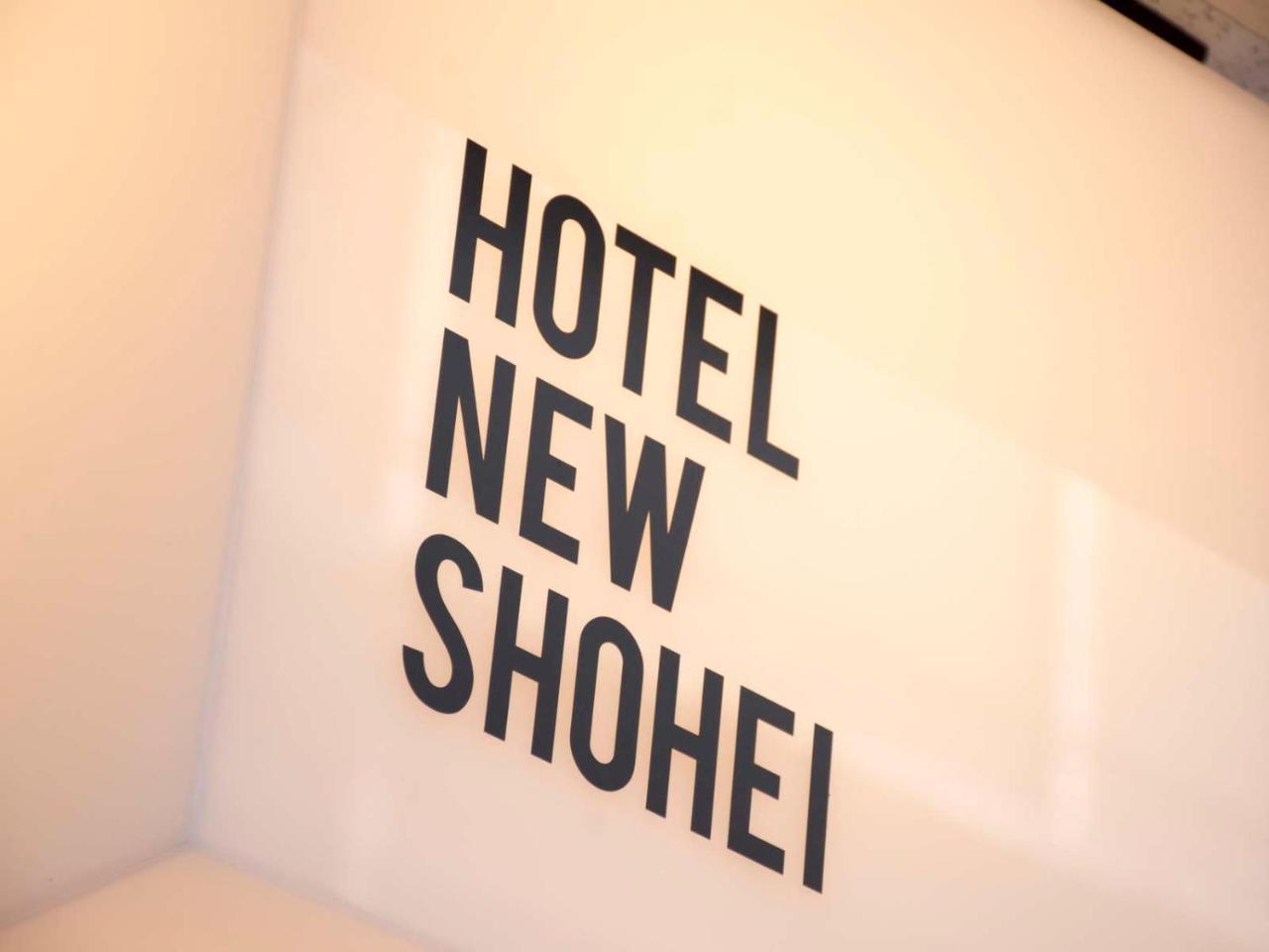 Hotell New Shohei Tokyo prefektur